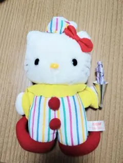 ハローキティ ぬいぐるみ ストライプピエロ