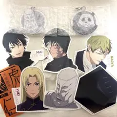 一番くじ 呪術廻戦 死滅回游 ～壱～　M賞2個N賞7枚　セット