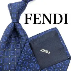 FENDI フェンディ ネクタイ ブルー 青 総柄 幾何学ロゴ スクエア