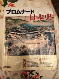 Item thumbnail for item 04b4dabc-d59c-4799-90e4-7a17b67941be