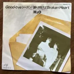 花ざかりの君たちへ サウンドトラックCD ikemen boogie - メルカリ