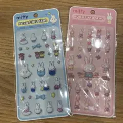 ミッフィー ぷくぷくシール