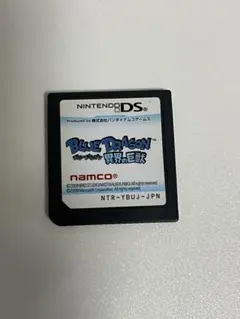 ブルードラゴン 異界の巨獣 DSソフトのみ
