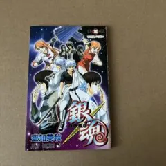 劇場版銀魂 零巻風メモ帳