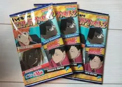 「ハイキュー!! ミニクリアファイル2」3セットのサムネイル