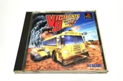 Item thumbnail for item 6e895812-f0cd-4e34-a9e1-4b6ca5da349b