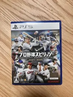 プロ野球スピリッツ2024-2025 PS5 ソフト