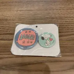 スヌーピー ピンズセット 2個