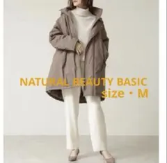 2025年最新】NATURAL BEAUTY BASIC レディース ダウンジャケットの人気