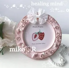 もぐもぐ様 リクエスト 2点 まとめ商品　アンティークフォトフレームセット