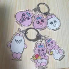 Item thumbnail for item 6656fa3c-606b-4f04-acb5-6d2a72eee6e6