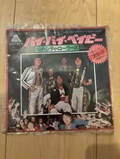 レコード　ベイ・シティ・ローラーズ/バイ・バイ・ベイビー