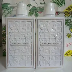 2025年最新】薬酵泉 薬用全身洗浄料の人気アイテム - メルカリ