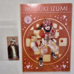 和泉三月 グッズセット まとめ売り