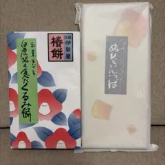 元祖伊勢屋　椿餅8個入、ぬれきんつば10個入のサムネイル