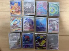 2026年最新】ポケカ引退品の人気アイテム - メルカリ