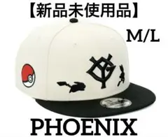 ポケモン特別企画 プロコレクション(ホームYG) NEW ERA 9FIFTY - メルカリ