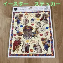 2026年最新】クリエイティブ 台紙の人気アイテム - メルカリ