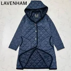 【美品】LAVENHAM BRUNDON キルティングコート フード ネイビー
