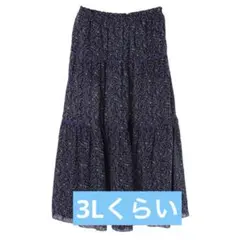 3Lくらい‪☆ポケット有‪☆小花柄 ロングスカート マキシ フレアロングスカート