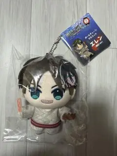 進撃の巨人　ぬいぐるみ　ボールチェーンマスコット　 縁日　エレン