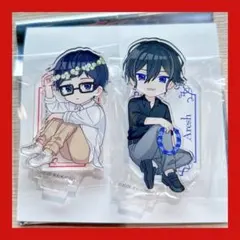 異世界の沙汰は社畜次第 ミニキャラアクリルスタンド アレシュ 近藤