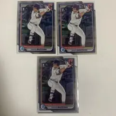 Marumori様 リクエスト 3点 まとめ商品