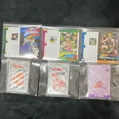 豆ガシャ本　ジョジョの奇妙な冒険　1部　5部　6部