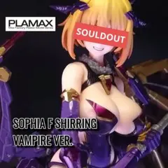 有栖川夏葉　ソフィア・f・シャーリング ミキシング　塗装済完成品　30MS 有栖川夏葉 ソフィア・f・シャーリング ミキシング 塗装済完成品 30MS