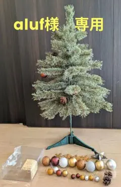 2025年最新】クリスマス オーナメント ドイツの人気アイテム