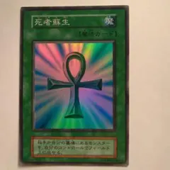 Item thumbnail for item 1297d6ef-018c-45cf-81de-aacce9ce4b01