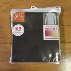 ③極暖ヒートテックコットン モックネックT(九分袖)