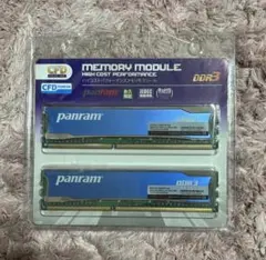 TWSC メモリ 8GB 2枚 DDR5-4800 SO-DIMM RAM - メルカリ