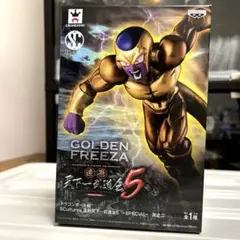 ドラゴンボール超 造形天下一武道会5 ゴールデンフリーザのサムネイル