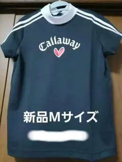 新品LOVEキャロウェイ半袖モックネックシャツ　黒M