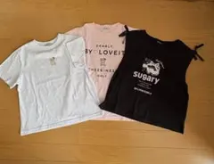 BY LOVE IT女児Tシャツ 3枚セット