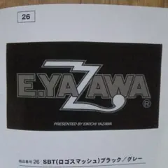 2026年最新】矢沢永吉sbtの人気アイテム - メルカリ