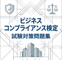 Item thumbnail for item 14a67316-418a-47e6-a176-10531481cb29