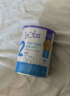 新品未開封 bubs 粉ミルク オーガニック ヤギミルク