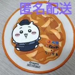 Item thumbnail for item b07a7481-9db2-42f7-831f-21a072929d17