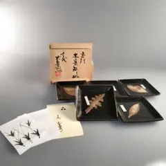 【美品】十三代中里太郎右衛門窯　絵唐津　銘々皿　５客　共箱 2026年最新】十三代中里太郎右衛門窯の人気アイテム - メルカリ