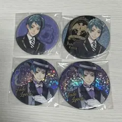 ツイステ 缶バッジ ジェイド 制服 寮服