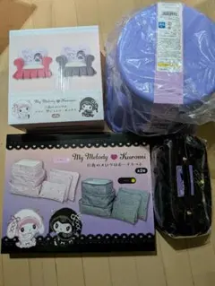 Item thumbnail for item 5aaed993-7c77-4bd7-892d-932037e8e059