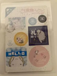 レアワンピース ONEPIECE プラスチック？ カード