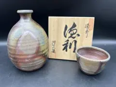 05】◉岡山県重要無形文化財・松井興之先生 備前焼徳利＆ぐい呑 四方桟