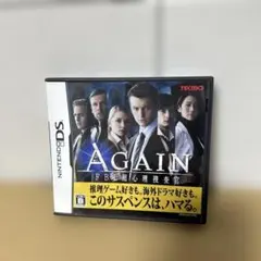 2026年最新】DS AGAIN FBIの人気アイテム - メルカリ