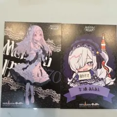 新品未使用】魔法少女ノ魔女裁判 夏目アンアン イラストカード 東京