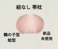 Item thumbnail for item 86c19e4d-67b5-47da-b4f6-35f4a9f7fcd8