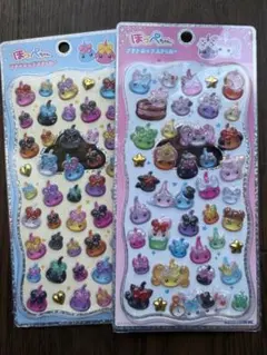 NichigoP様 リクエスト 3点 まとめ商品