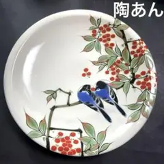 【希少品】京焼 土渕陶あん 大皿　花鳥 希少品】京焼 土渕陶あん 大皿 花鳥 - メルカリ